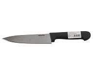 Картинка Кухонный нож Appetite Гурман FK210B-1