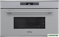 KMI 830 GBXGr