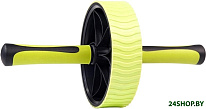 Fitness IR97746