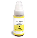 Картинка Чернила Revcol GI-490 Yellow 70 мл (128938)