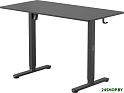 Стол для работы стоя Ritmix TBL-1202 (черный)