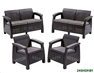 Картинка Комплект садовой мебели Keter Corfu Rest Set 241725 (графит)