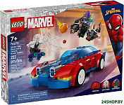 Marvel Super Heroes 76279 Гоночная машина Человека-паука и Зеленый гоблин Веном