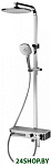 Meissen F6277312CP-A-ENG