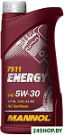 Energy 5W-30 API SL 1л