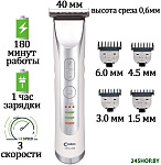 CHC-338