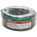 Картинка Шланг поливочный PARK 3/4, 20 м (11042)