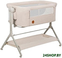 Кроватка-трансформер Lionelo Leonie Plus (beige sand)