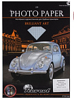 Картинка Фотобумага Revcol Brilliant Art A4 260 г/м2 5 л [128551]
