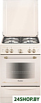 Картинка Плита кухонная GEFEST ПГ 6100-02 0186
