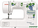 Швейная машина JANOME Grape 2016 (белый)