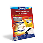 Картинка Комплект фильтров 1101 Topperr FV 1