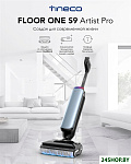 Floor One S9 Artist Pro