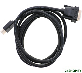 Картинка Кабель UGREEN HD106 10135