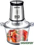 Картинка Измельчитель CENTEK CT-1394