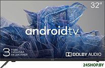 Картинка Телевизор KIVI 32H740NB