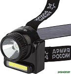 GA-501