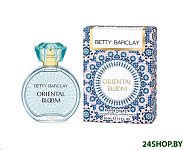 Картинка Туалетная вода Betty Barclay Oriental Bloom (50 мл)