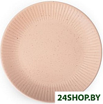 Rosamary AT-K2861