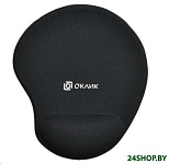 Картинка Коврик для мыши Oklick OK-RG0550-BK (черный)