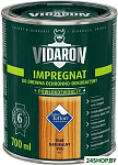 Impregnant V05 0.7 л (натуральный тик)