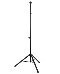 Картинка Штатив стальной телескопический Ballu BIH-LS-220
