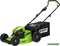 Картинка Колёсная газонокосилка Greenworks GD60LM46HP (2502807)