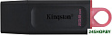 USB Flash Kingston Exodia 256GB