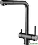 Geminia (black PVD)