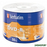 Картинка Диски Verbatim DLP Matt Silver 4.7Gb 16x 50 шт. (043788)
