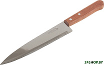 Albero MAL-01AL 005165