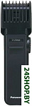 ER-2031-K7511