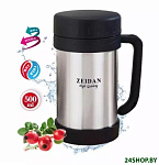 Картинка Термокружка ZEIDAN Z9034 Stainless Steel
