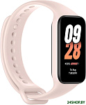 Smart Band 8 Active (розовый, международная версия)