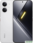 X8 Pro Max 12GB/256GB международная версия (белый)