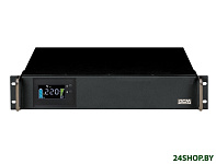 Картинка Источник бесперебойного питания Powercom KING PRO RM KIN-1200AP LCD