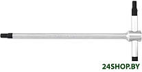 AGDB1232
