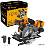 CSDU20 083-1104 (с 1-им АКБ)