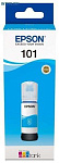 Картинка Чернила EPSON C13T03V24A (голубые)