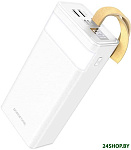 BJ18A Coolmy 30000mAh (белый)