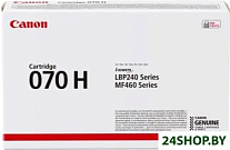 070H
