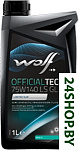 OfficialTech 75W-140 LS GL 5 1л