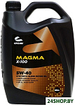 Magma X-100 5W-40 4л