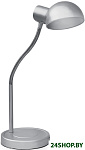 KD-306 (серебристый)