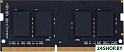 Оперативная память KingSpec 8ГБ DDR4 SODIMM 3200 МГц KS3200D4N12008G