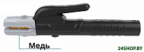 TWAH5006