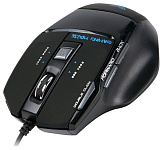 Картинка Игровая мышь AULA Killing The Soul Black