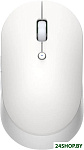 Mi Dual Mode Wireless Mouse Silent Edition WXSMSBMW02 (белый)