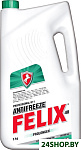 Prolonger 10л