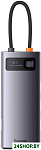 Metal Gleam Series 6-in-1 Multifunctional Type-C HUB Docking Station Gray WKWG030113